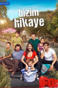 Наша история на русском языке