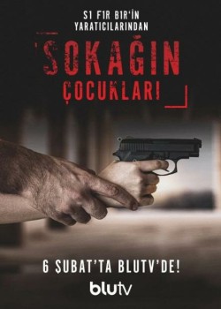Дети улиц на русском языке
