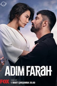 Меня зовут Фарах турецкий сериал