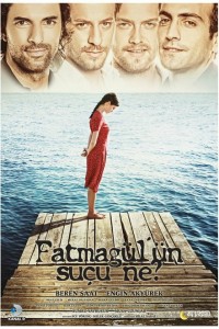 В чём вина Фатмагюль? турецкий сериал