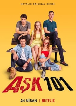  Любовь 101  турецкий сериал