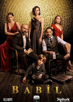  Вавилон  турецкий сериал