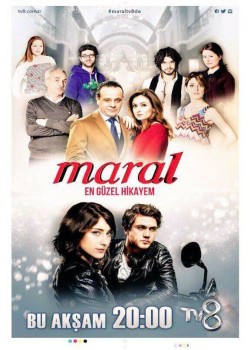  Марал  турецкий сериал