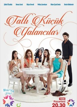  Милые обманщицы  турецкий сериал