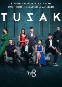  Ловушка  на русском