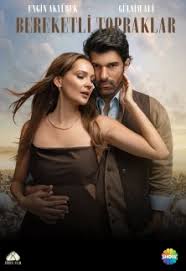 Плодородные земли турецкий сериал
