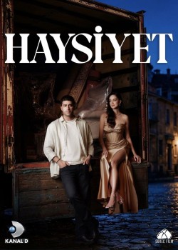 Достоинство турецкий сериал
